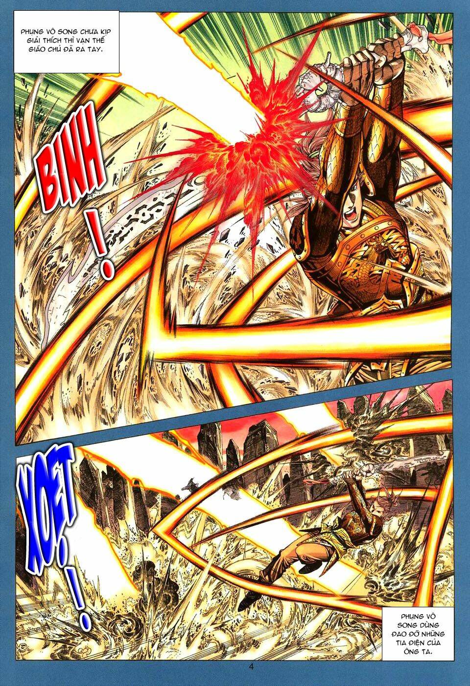 Tuyệt Thế Vô Song: Chapter 92