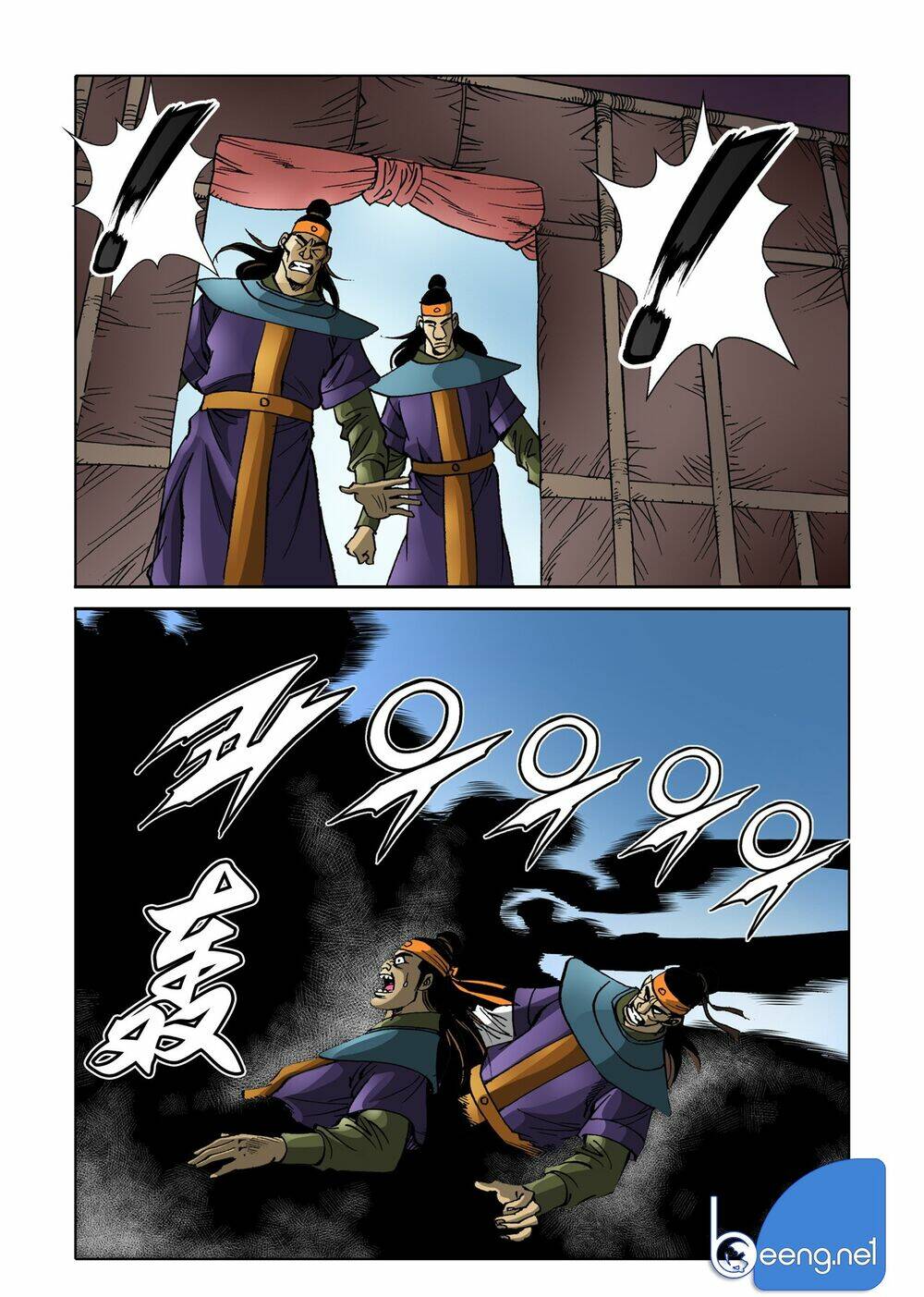 Nhật Tà Nguyệt Ma: Chapter 131