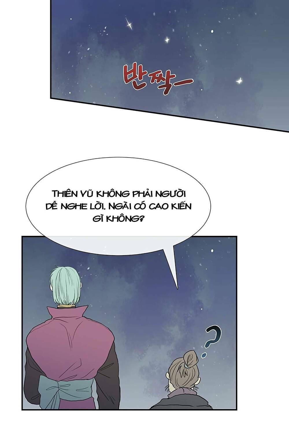 Học Sĩ Tái Sinh: Chapter 98