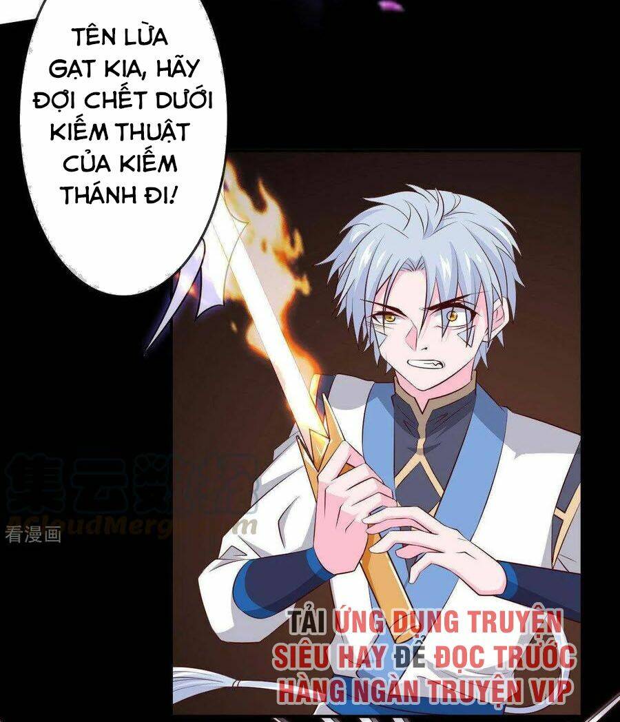 Chí Tôn Võ Đế: Chapter 300