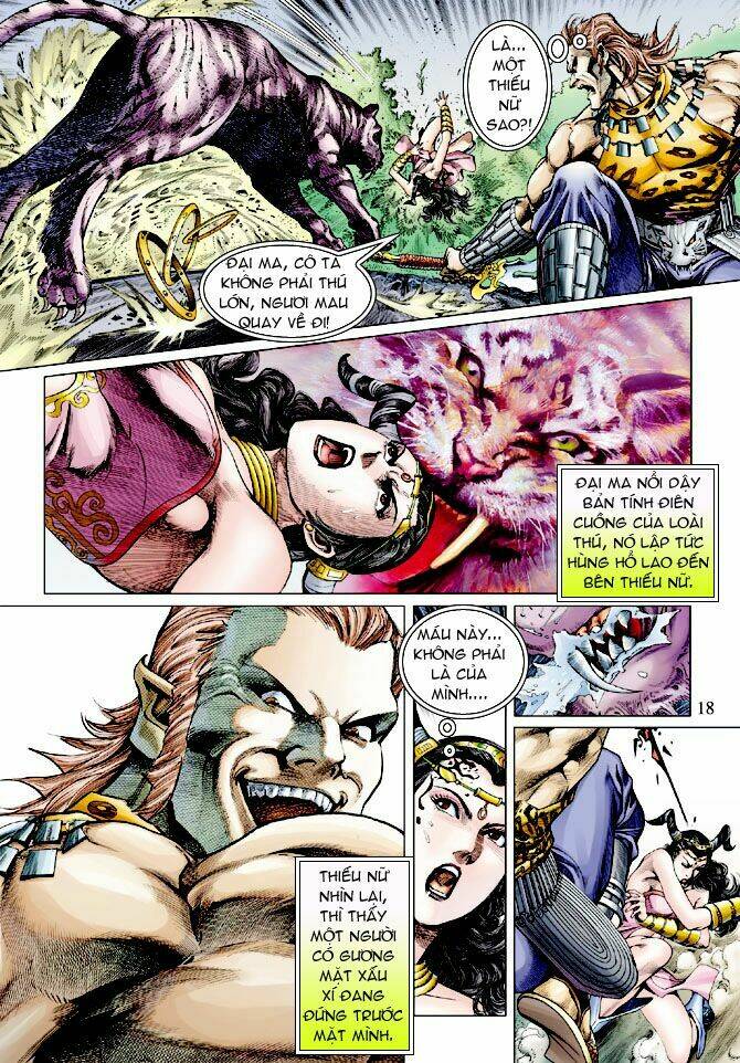 Thần Binh Ngoại Truyện: Chapter 3