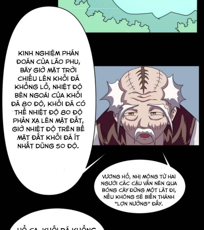 Chí Tôn Bảo Điển: Chapter 5