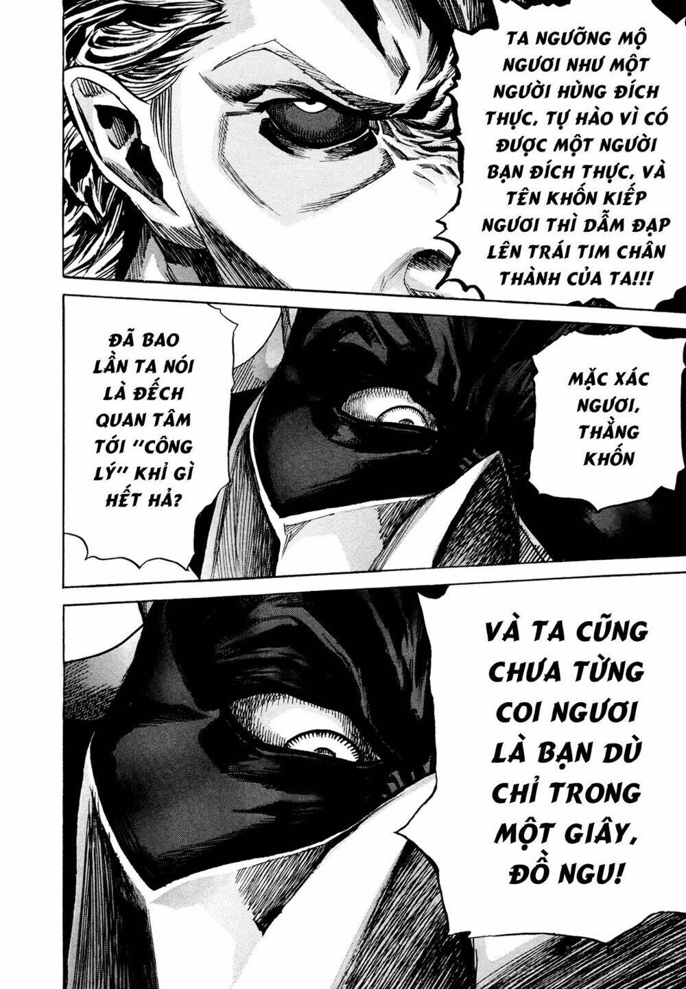 Zetman: Chapter 215
