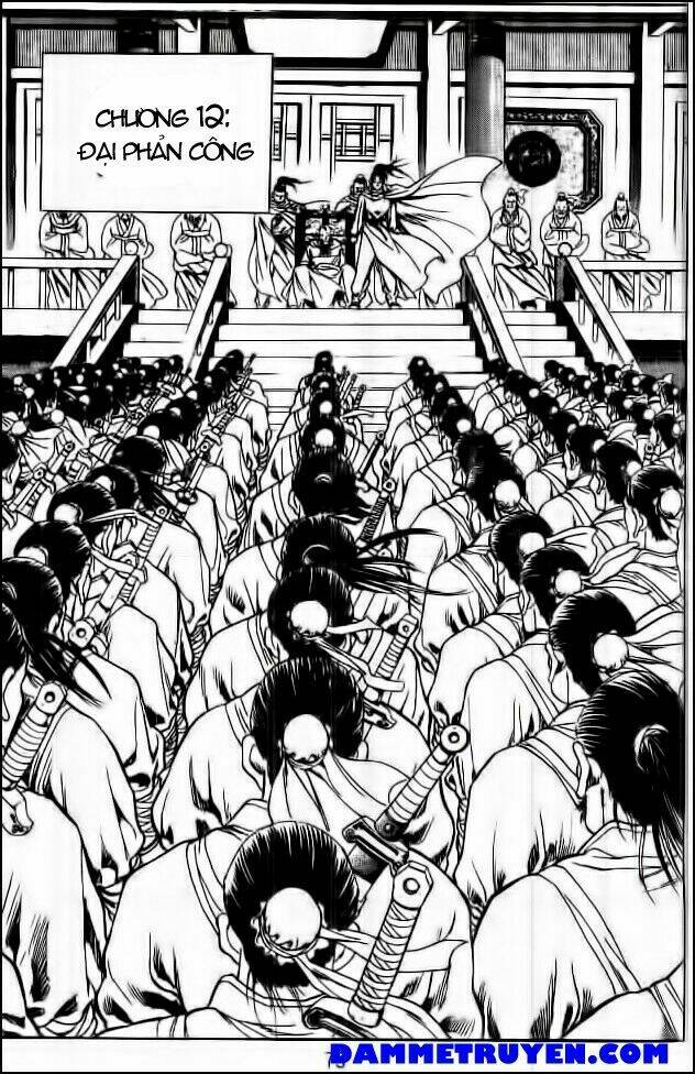 Long Quyển Phong: Chapter 39