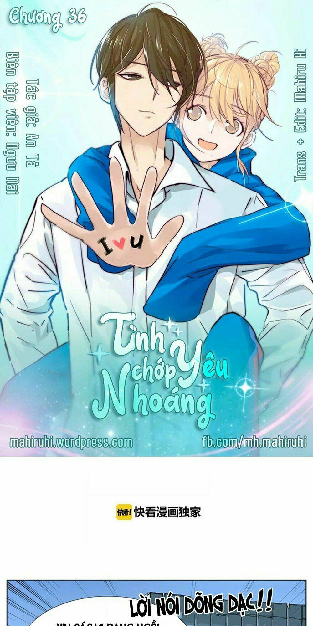 Tình Yêu Chớp Nhoáng: Chapter 36