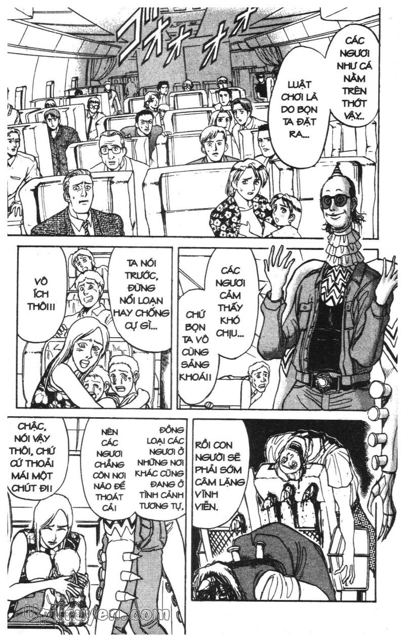 Fujita Kazuhiro: Chapter 14