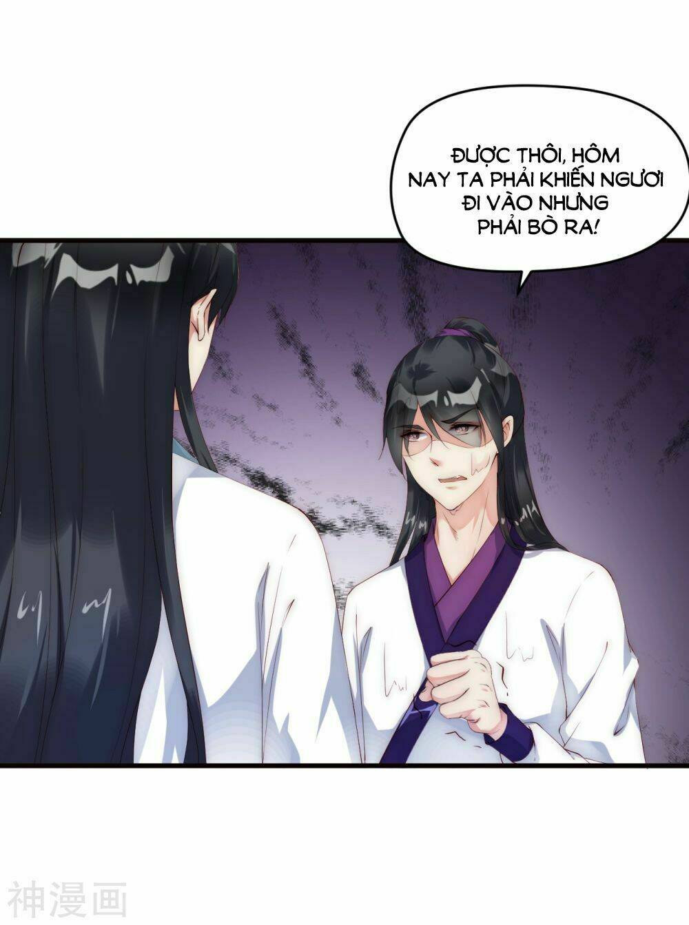 Dòng Máu Ngọt Ngào: Chapter 9