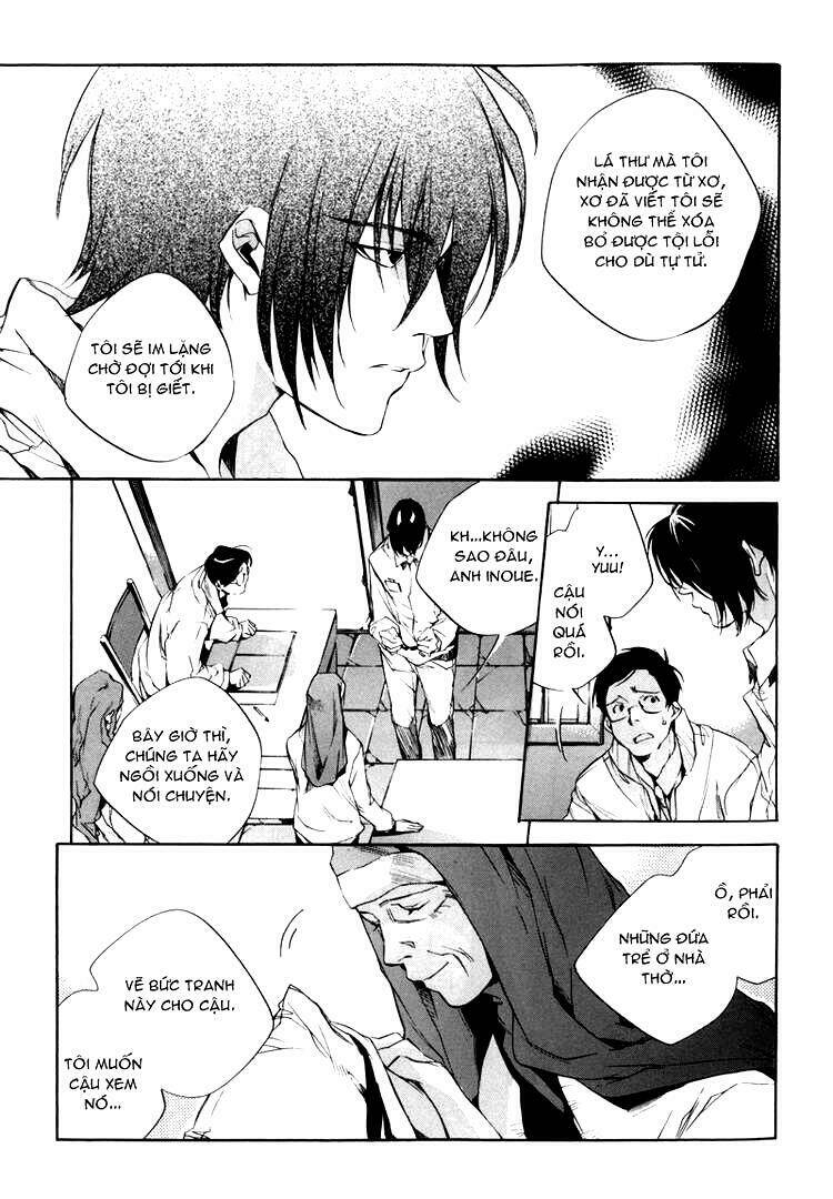 Our Happy Hours: Chapter 1