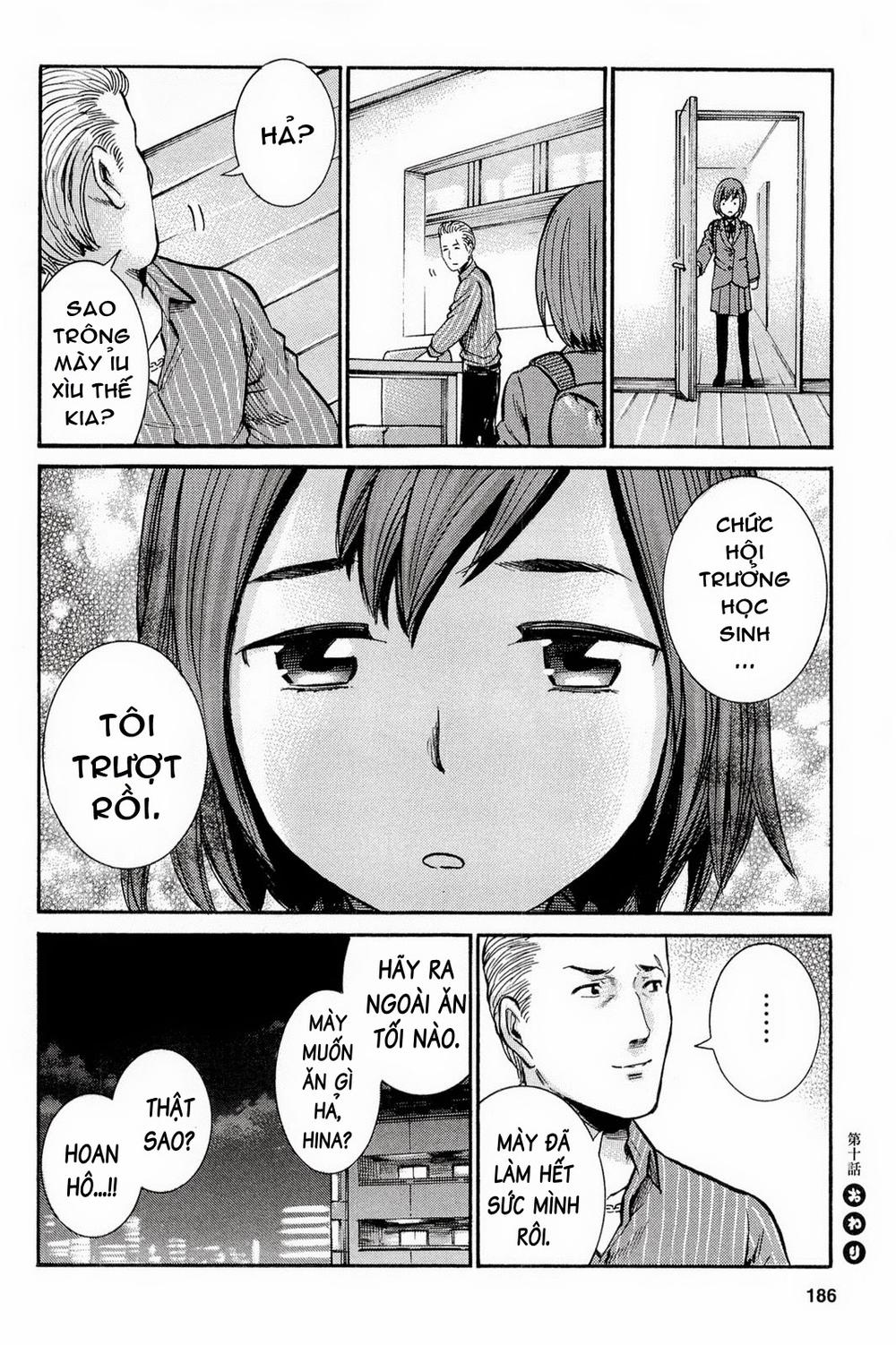 Não Phẳng Siêu Năng Lực: Chapter 10