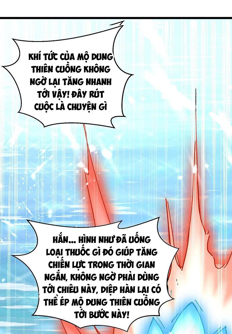 Thần Cấp Thấu Thị: Chapter 160