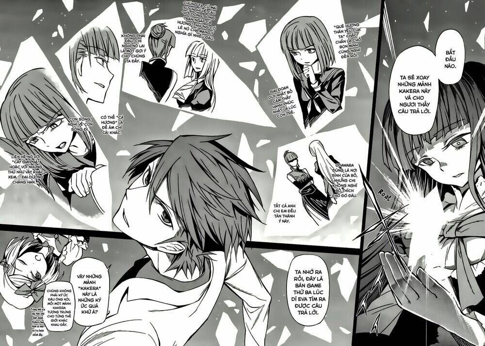 Umineko No Naku Koro Ni Chiru Ep 5: End Of The Golden Witch: Chapter 7