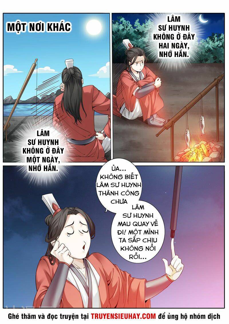 Chư Thiên Ký: Chapter 244
