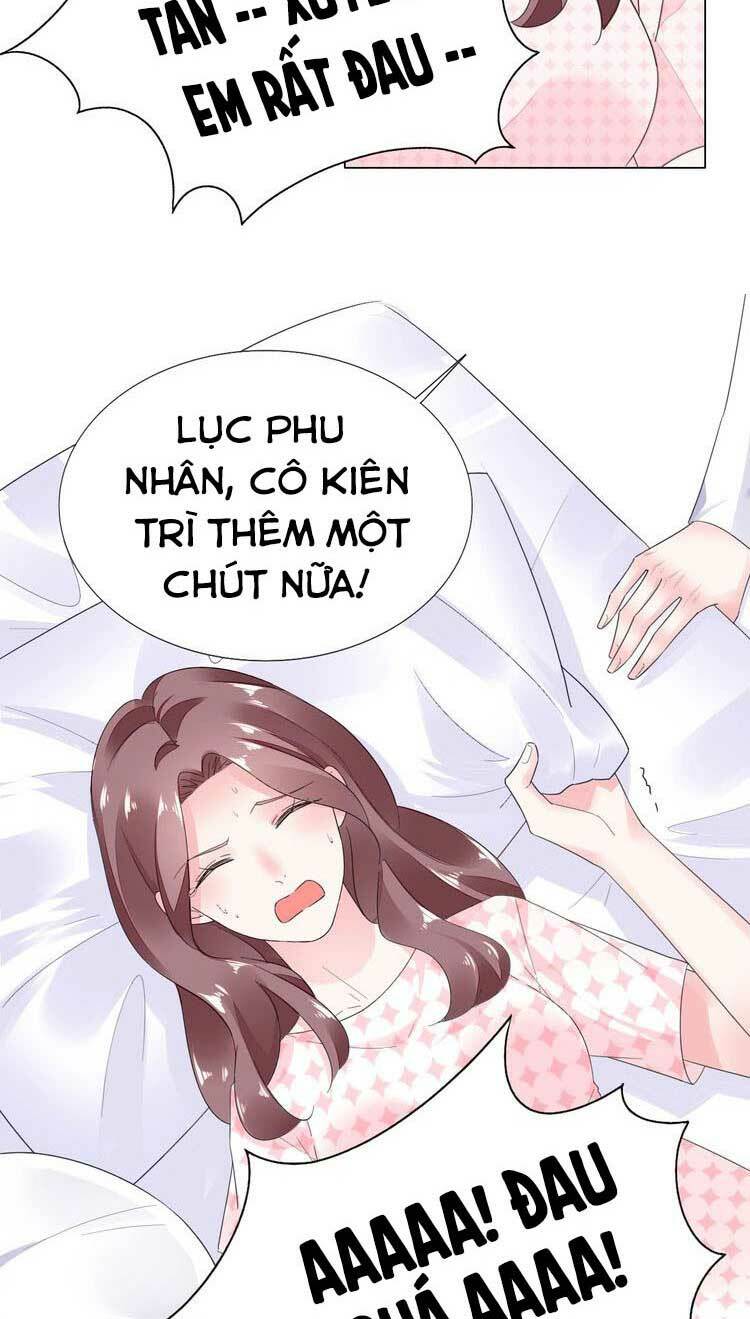 Điều Ước Sủng Ái Bất Bình Đẳng: Chapter 87.1