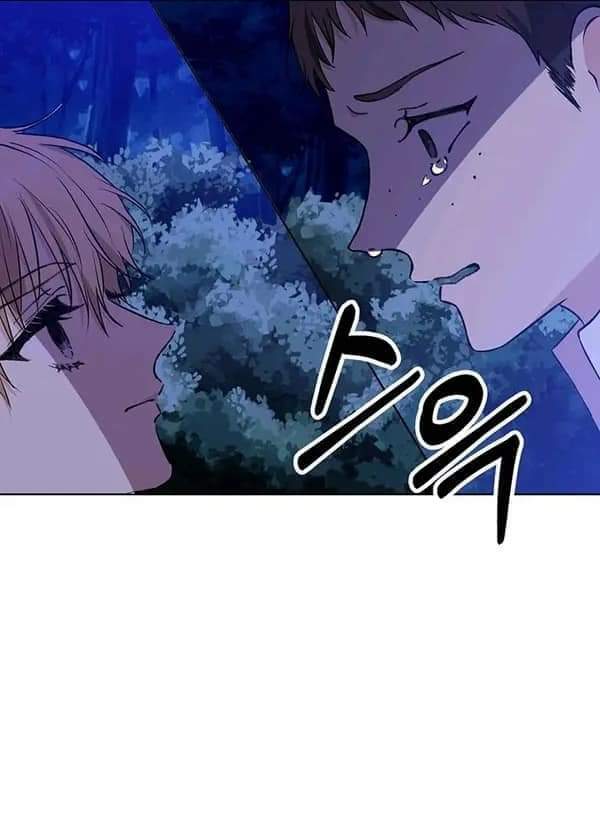 Tôi Trở Thành Gia Sư Của Tên Bạo Chúa: Chapter 3