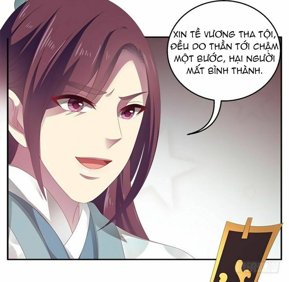 Thịnh Thế An Nhiên: Chapter 49