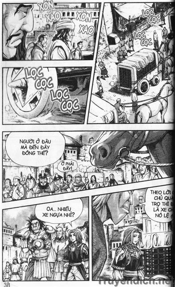 Diêm Đế: Chapter 32.2