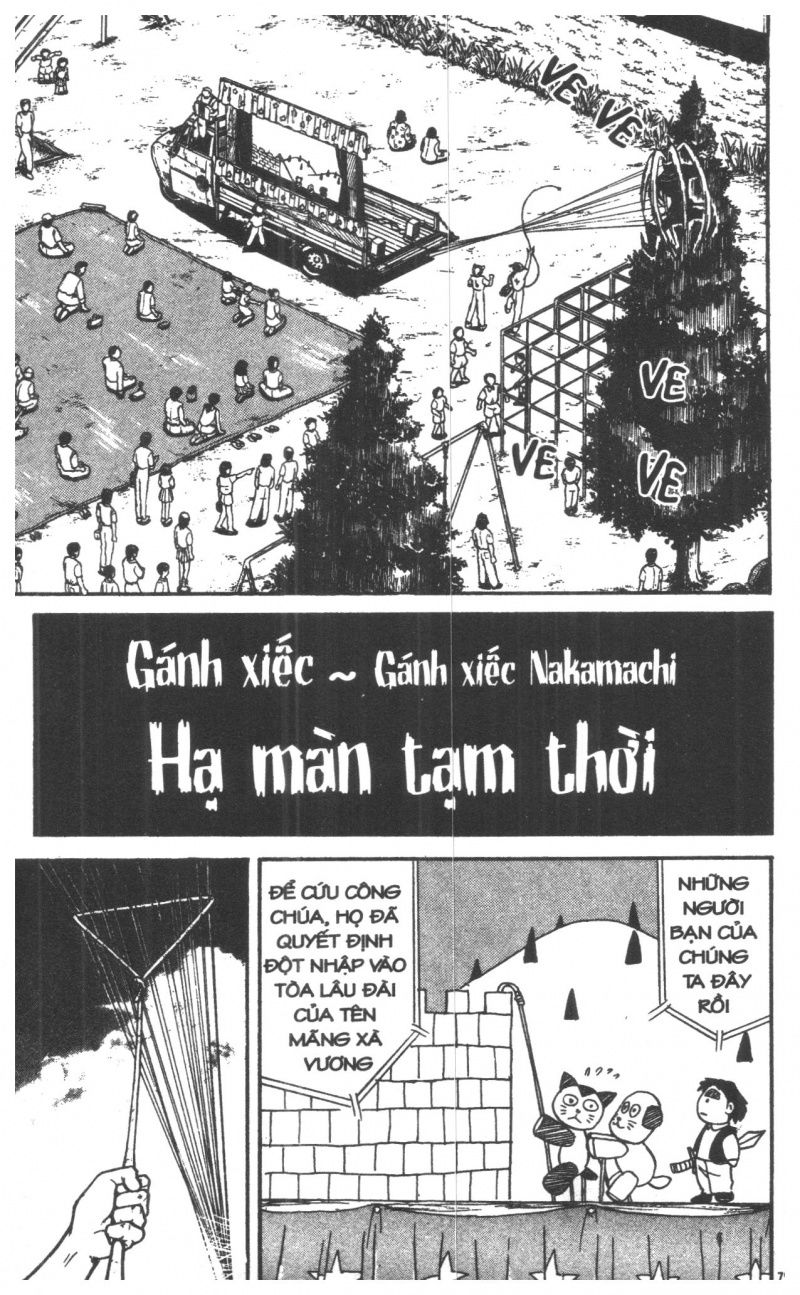 Fujita Kazuhiro: Chapter 7