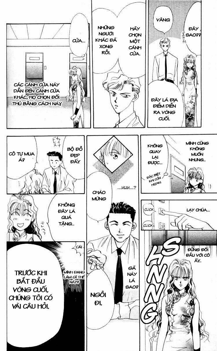 Tokyo Crazy Paradise: Chapter 2
