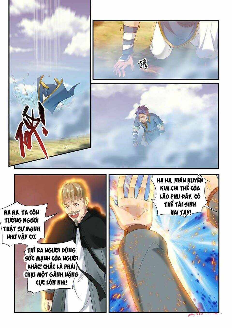 Cửu Tinh Thiên Thần Quyết: Chapter 200