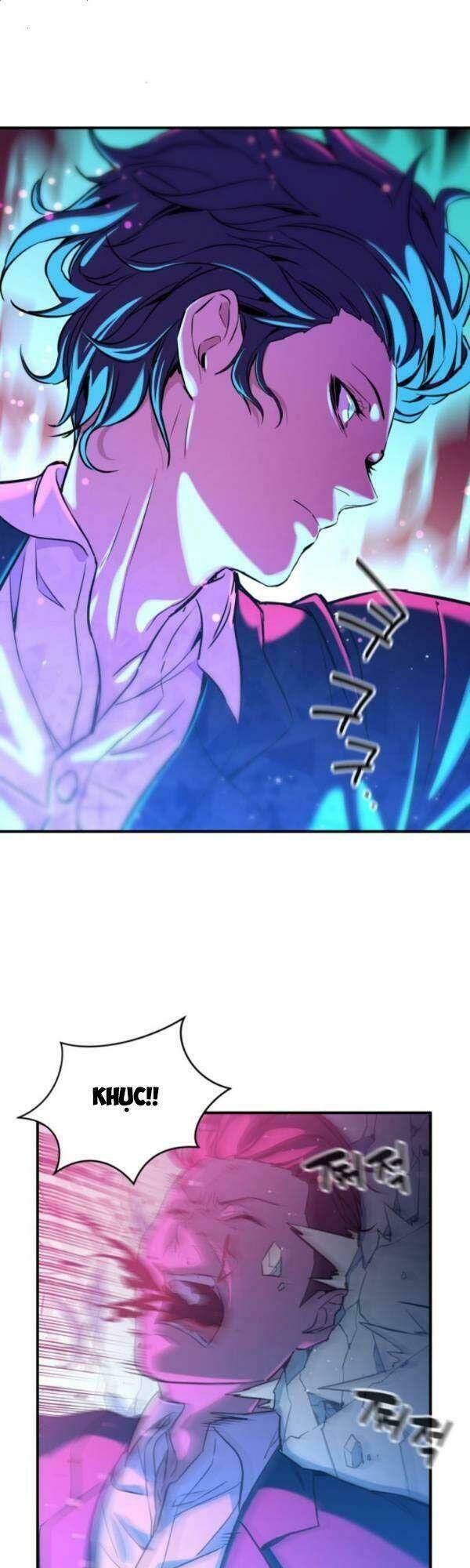 Nhân Vật Phản Diện Bất Tài: Chapter 1