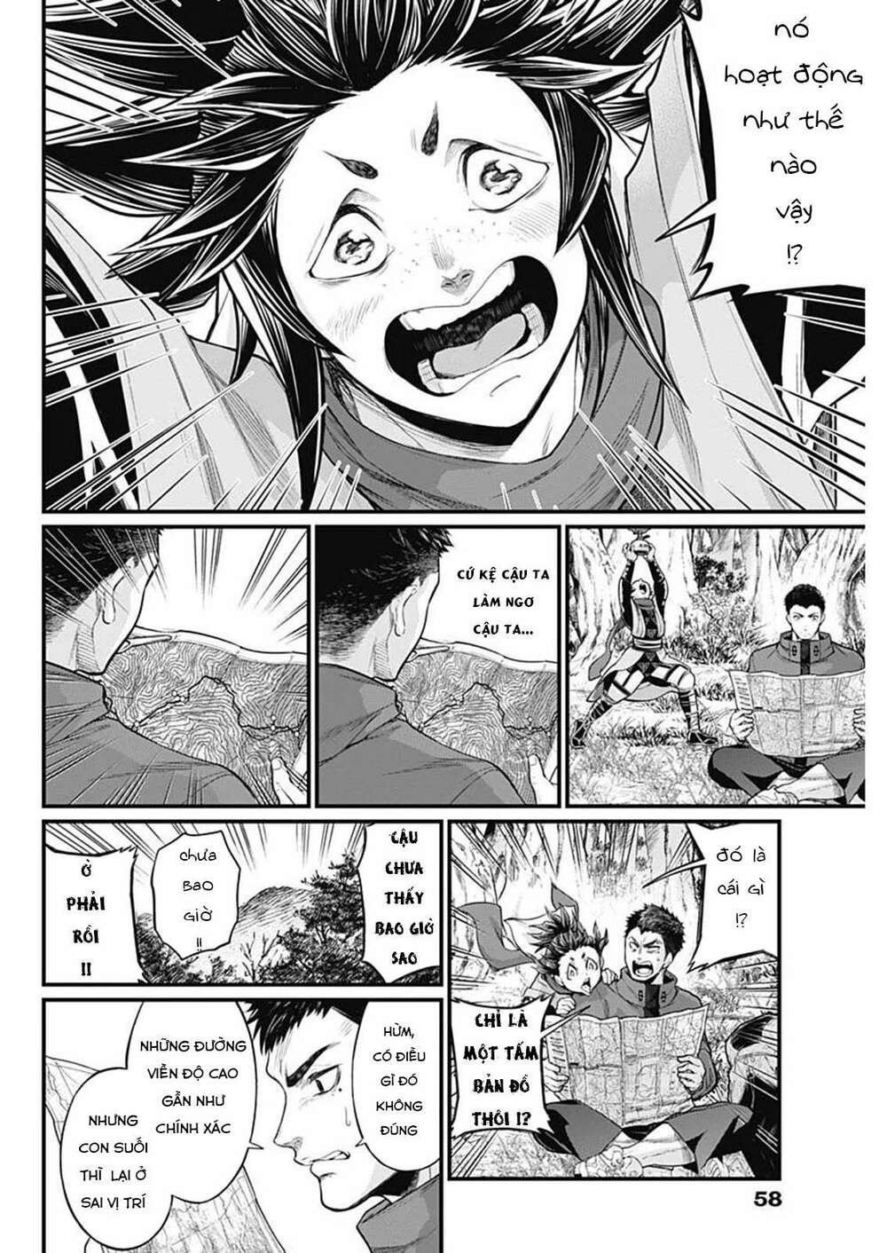 Shin Gunjou Senki: Chapter 2