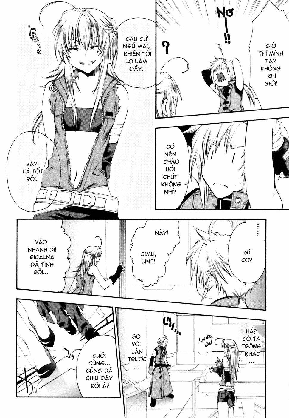 Mother Keeper: Chapter 2