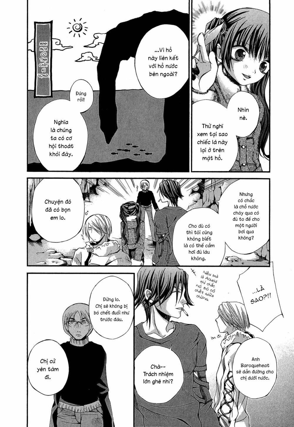 Hatenkou Yuugi: Chapter 16