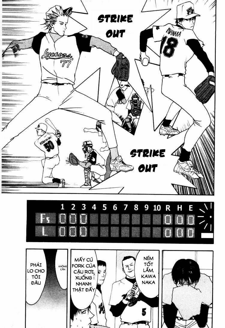 One Outs: Chapter 12