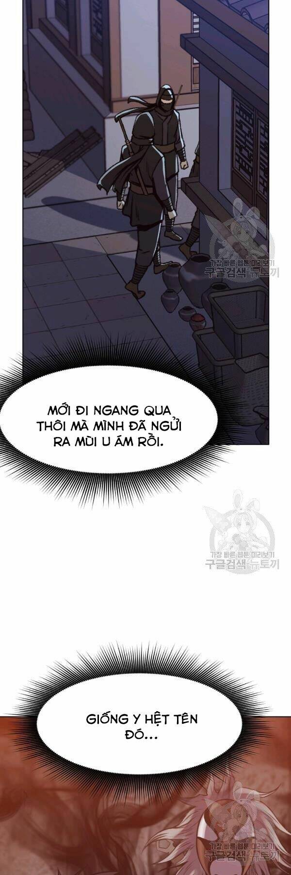 Thiên Võ Chiến Thần: Chapter 46