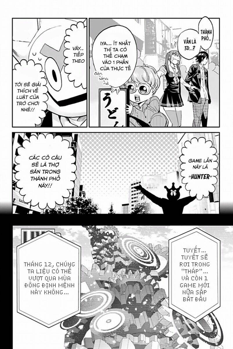Real Account Ii: Chapter 114