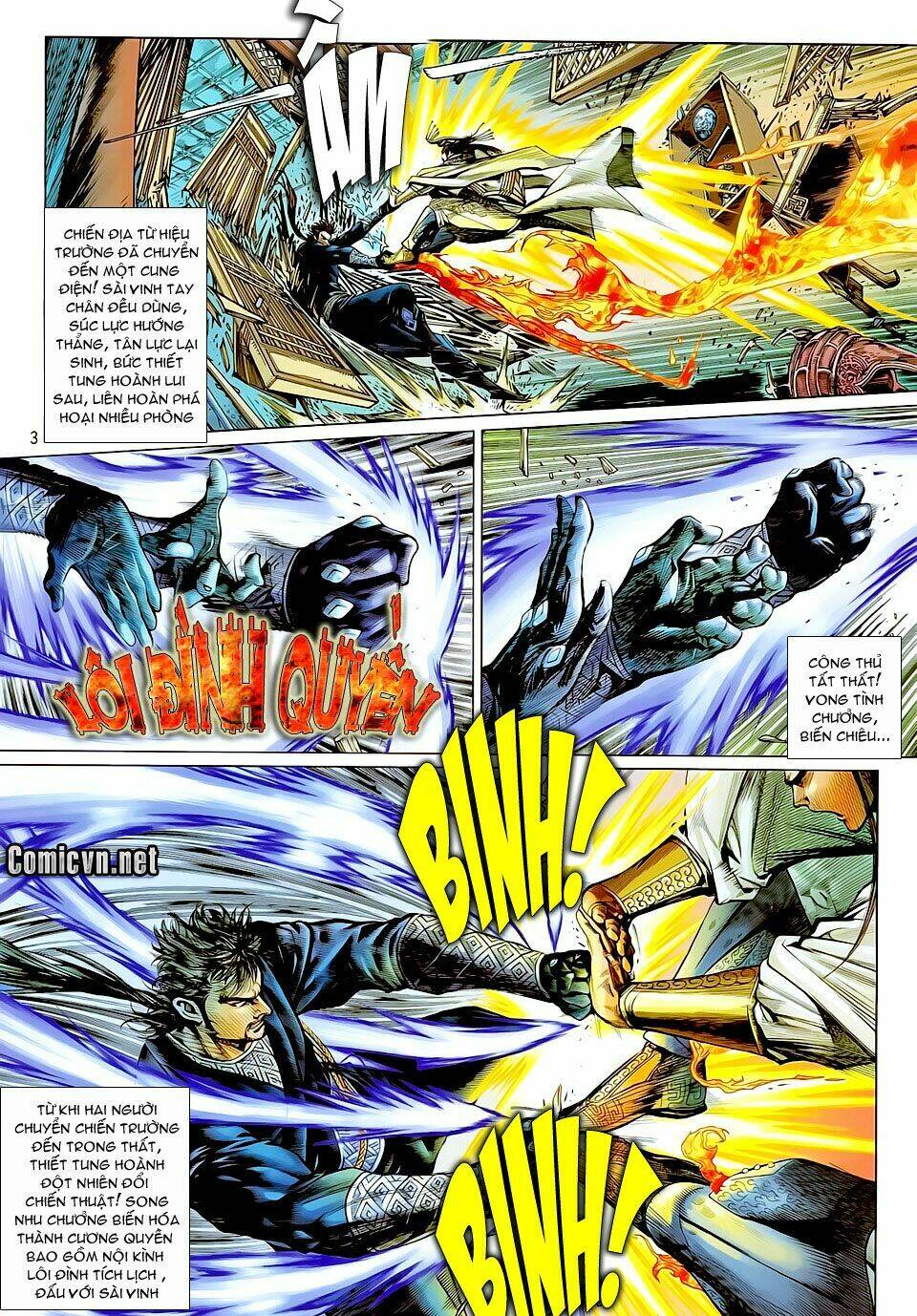 Thiết Tướng Tung Hoành: Chapter 21