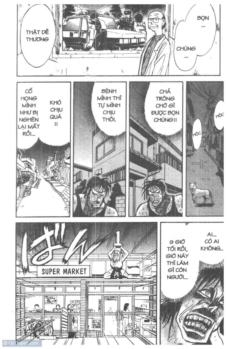 Fujita Kazuhiro: Chapter 1