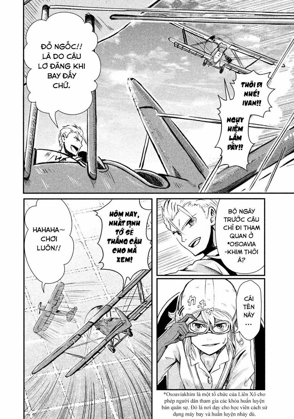 Shirayuri Wa Ake Ni Somaranai: Chapter 1