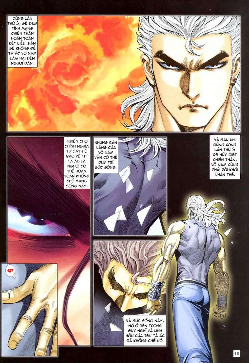 Võ Thần Hải Hổ - Địa Ngục: Chapter 33