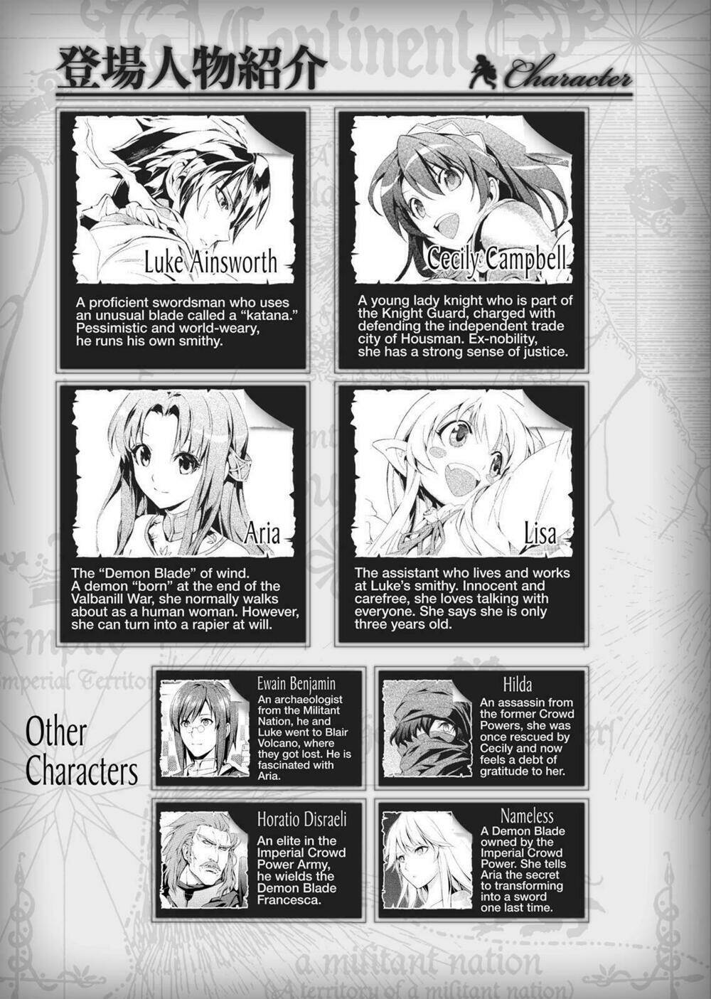 Seiken No Blacksmith: Chapter 37