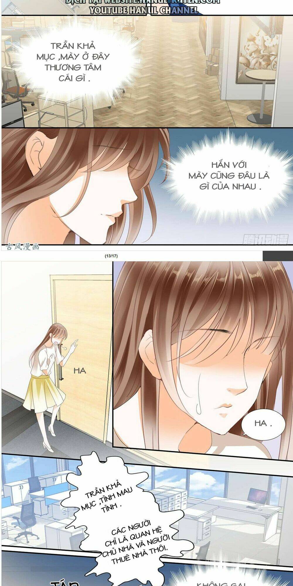 Không Thể Yêu Em: Chapter 56