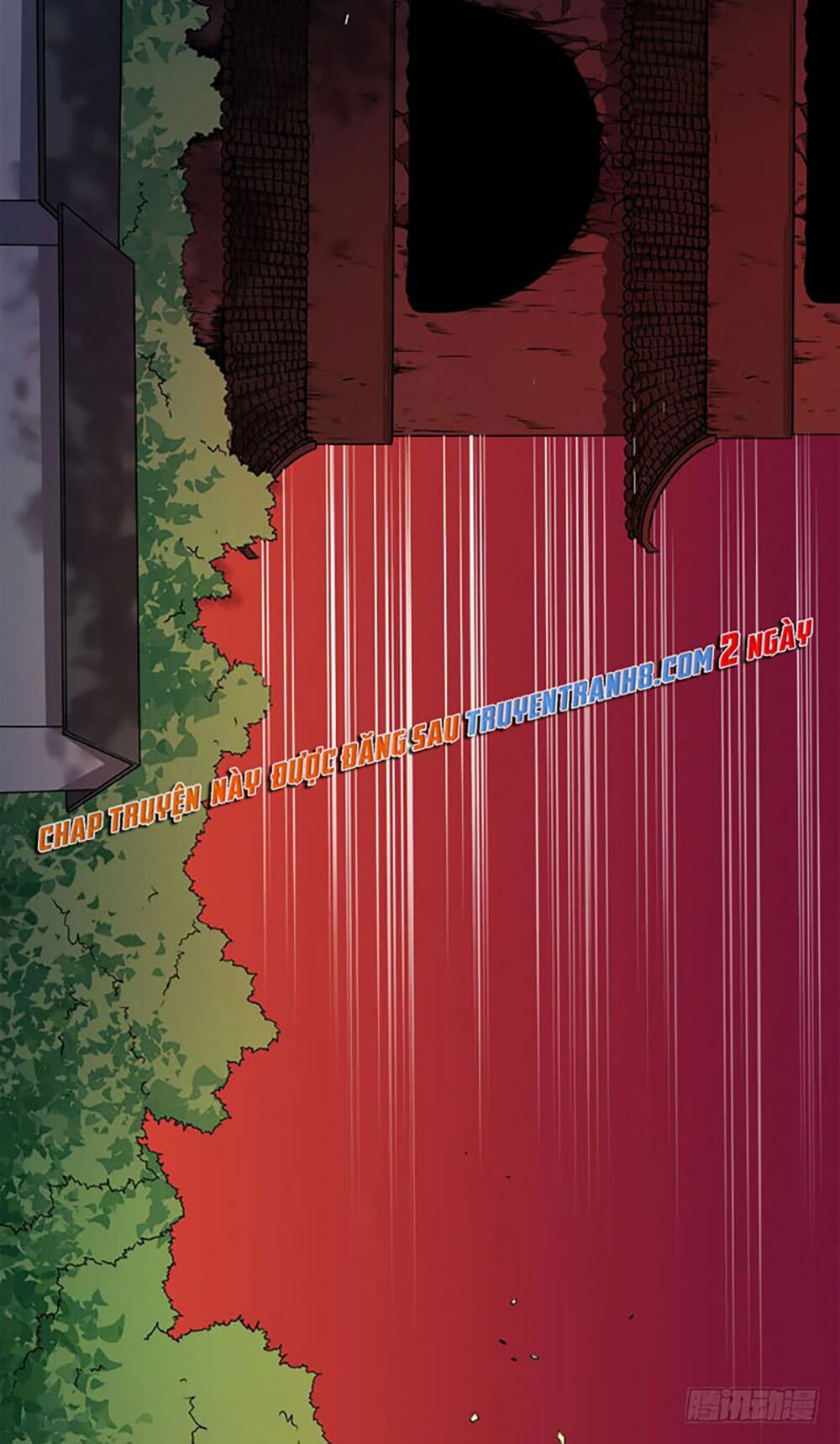 Ngạo Kiều Quỷ Vương Yêu Ta: Chapter 47.1
