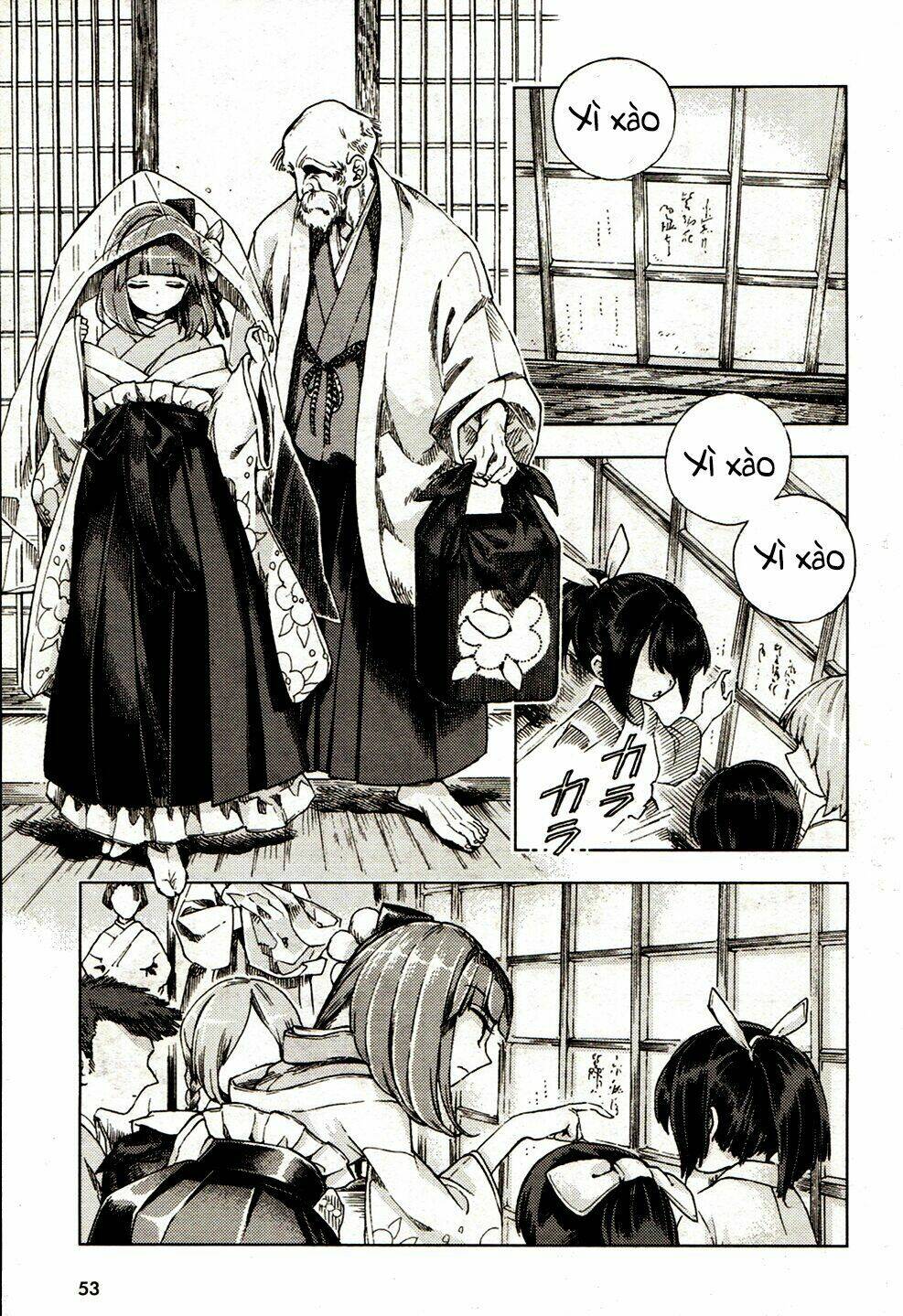 Touhou Suzunaan ~ Forbidden Scrollery: Chapter 18