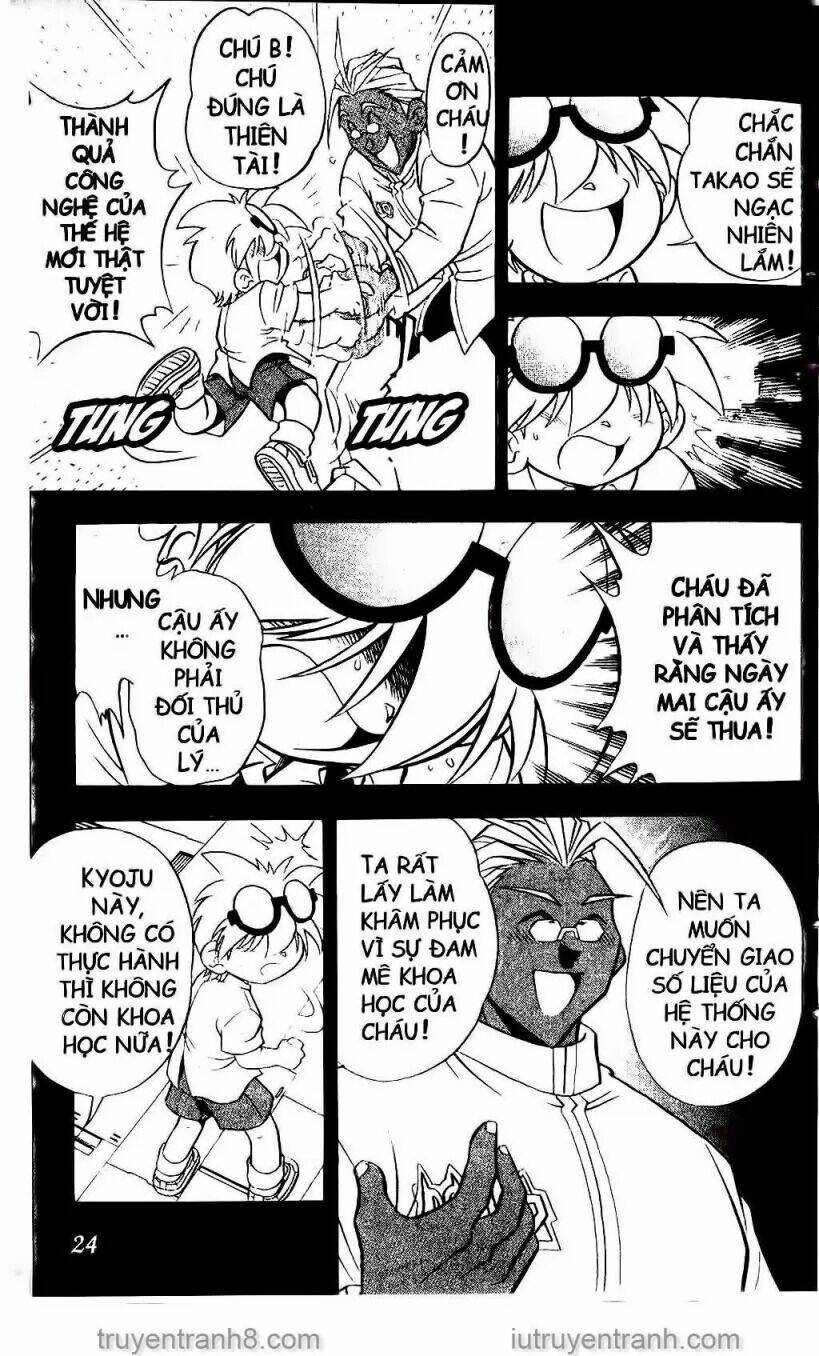 Con Quay Truyền Thuyết: Chapter 13