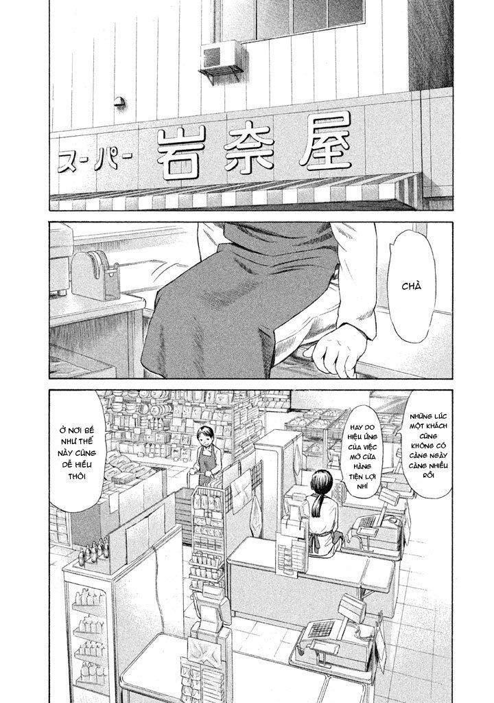 Golden Gold: Chapter 10