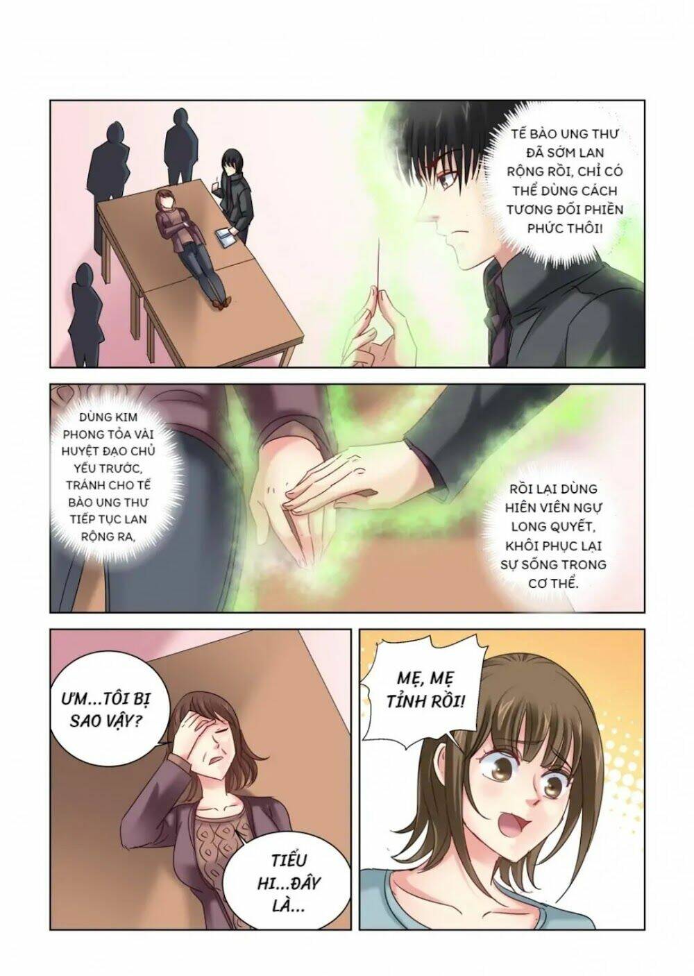 Cao Thủ Cận Vệ Của Hoa Khôi: Chapter 310