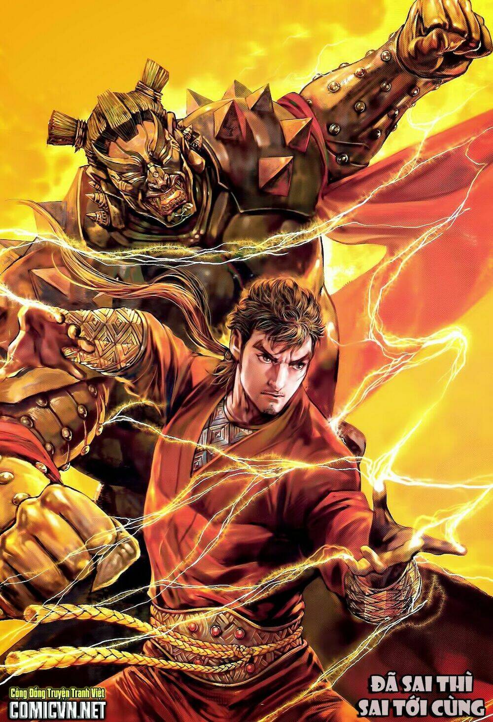 Thiết Tướng Tung Hoành: Chapter 80