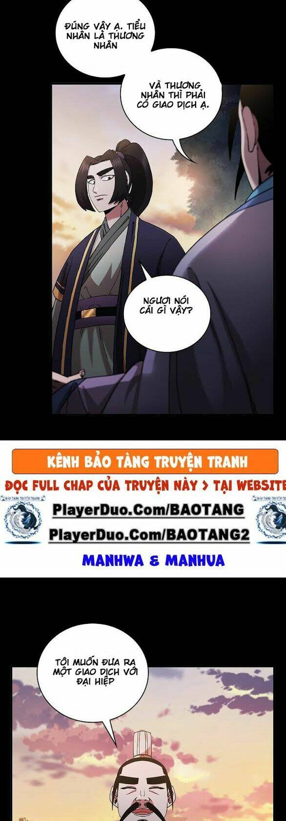 Thân Thủ Đệ Nhất Kiếm: Chapter 15