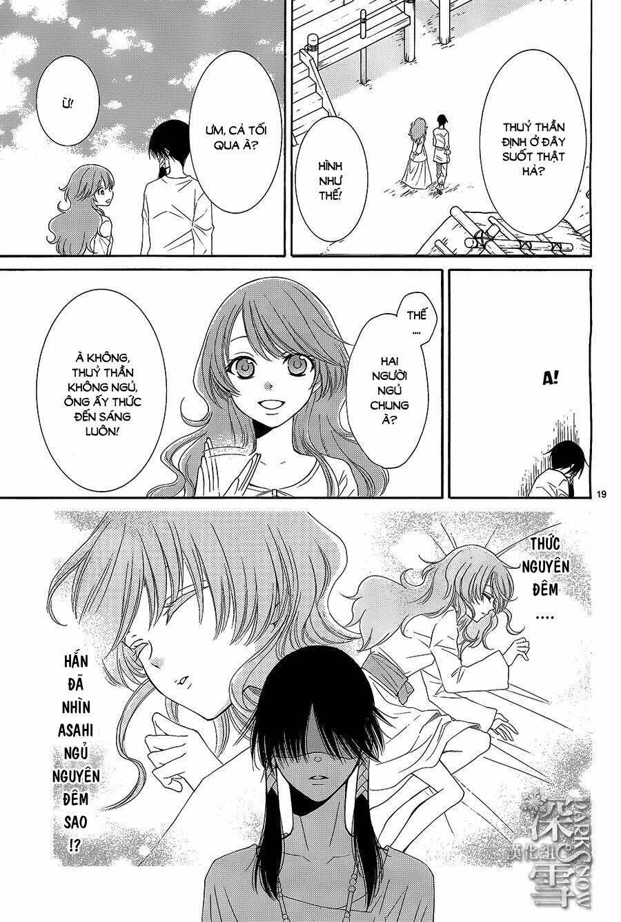 Cô Dâu Của Thuỷ Thần: Chapter 13