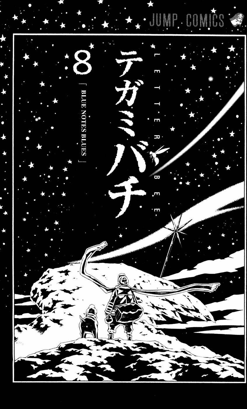 Ong Đưa Thư: Chapter 27