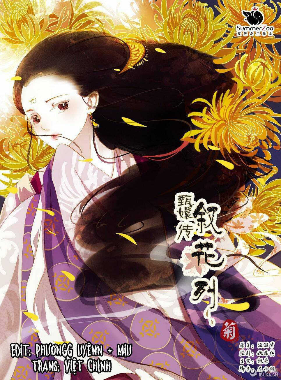 Châu Huân Truyền, Tự Hoa Liệt: Chapter 5