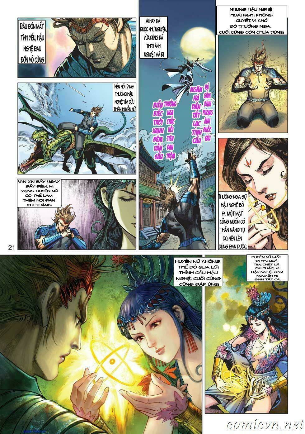 Xuân Thu Chiến Hùng: Chapter 3