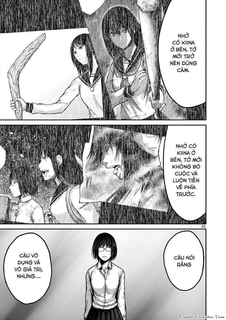 Imawa No Michi No Alice: Alice On Border Road: Chapter 29