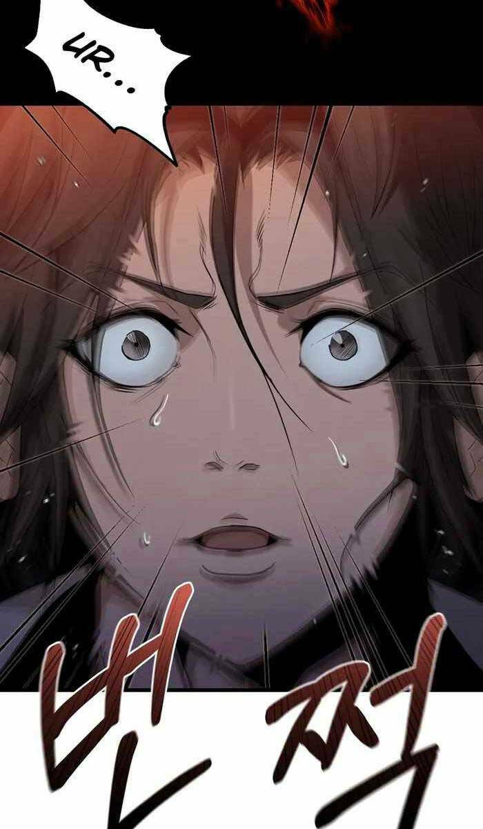 Đông Phương Bất Bại: Chapter 1.5