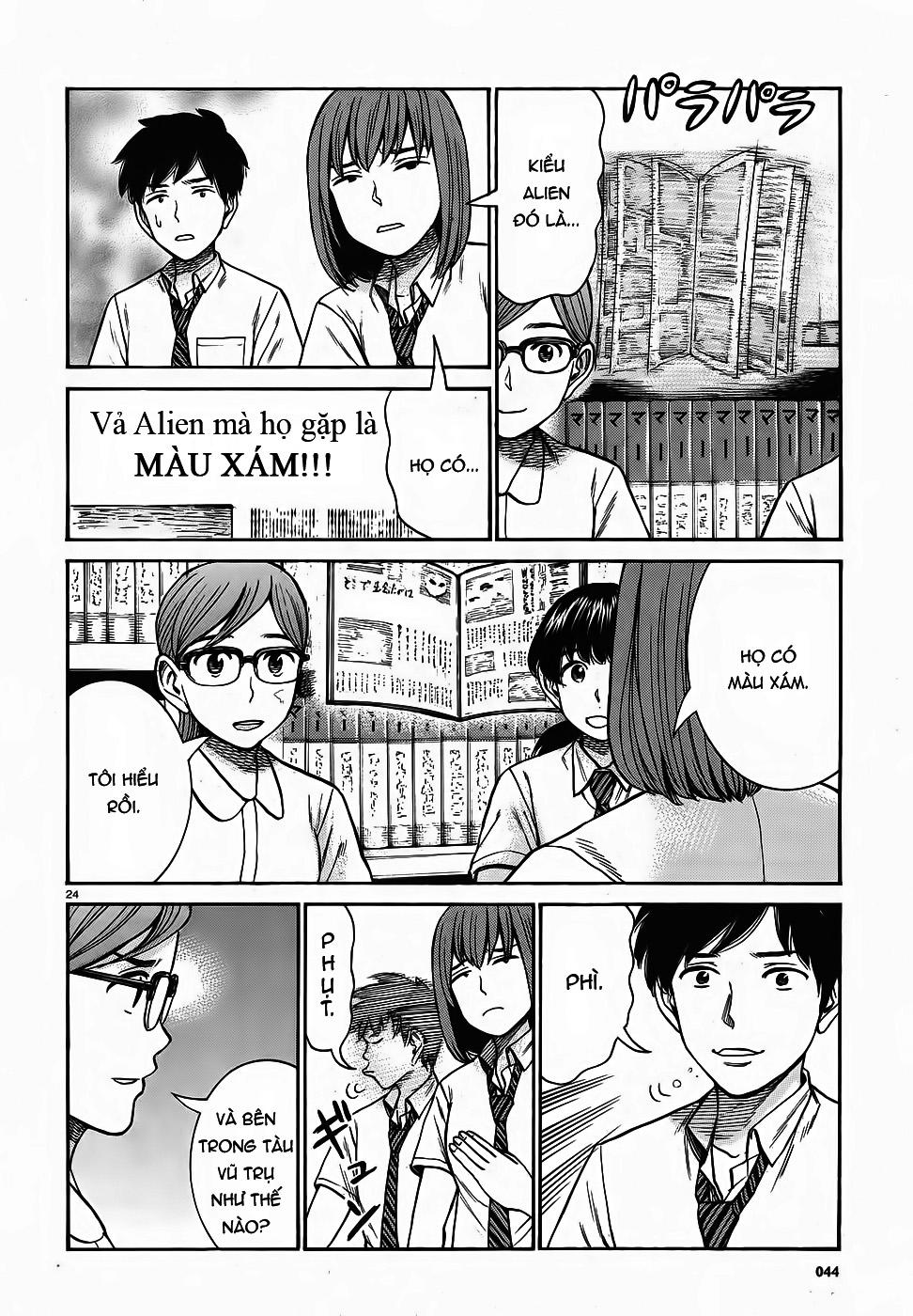 Não Phẳng Siêu Năng Lực: Chapter 79